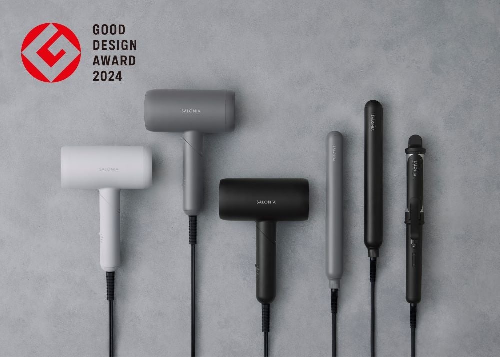 SALONIAが「グッドデザイン賞」を5年連続で受賞 高機能プレミアムラインのヘアドライヤーとヘアアイロン シンプルで洗練されたデザインと、ワンランク上の機能性を両立