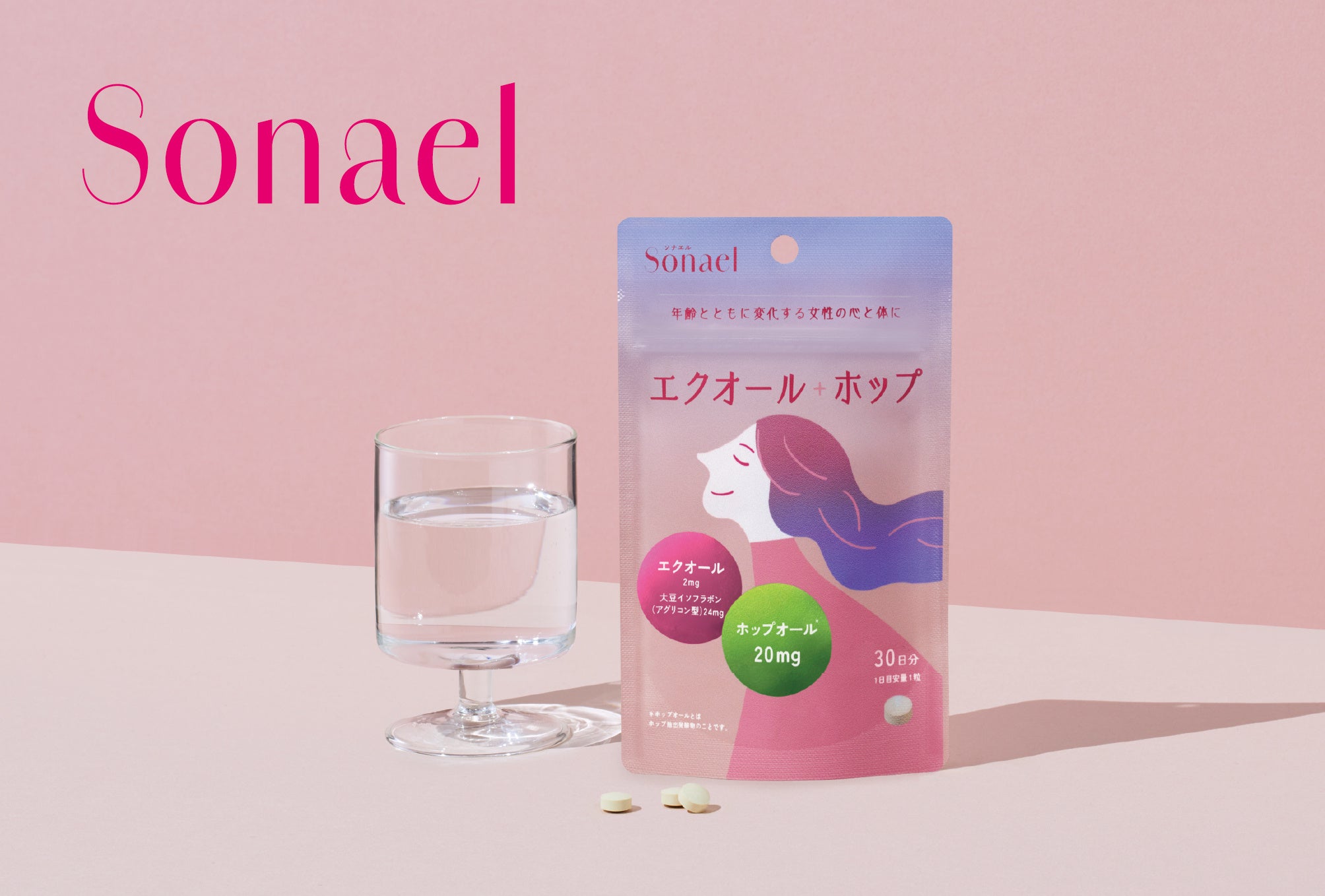 売切れ　最終値下げ 新品未開封 Silkyepi (シルキーエピ)脱毛器 黒 夏に向けた肌見せ、さわりたくなるシルキー肌へ導く。「Silkyepi