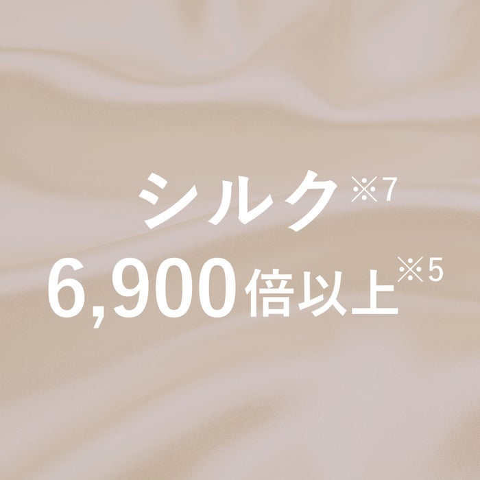 Amprem