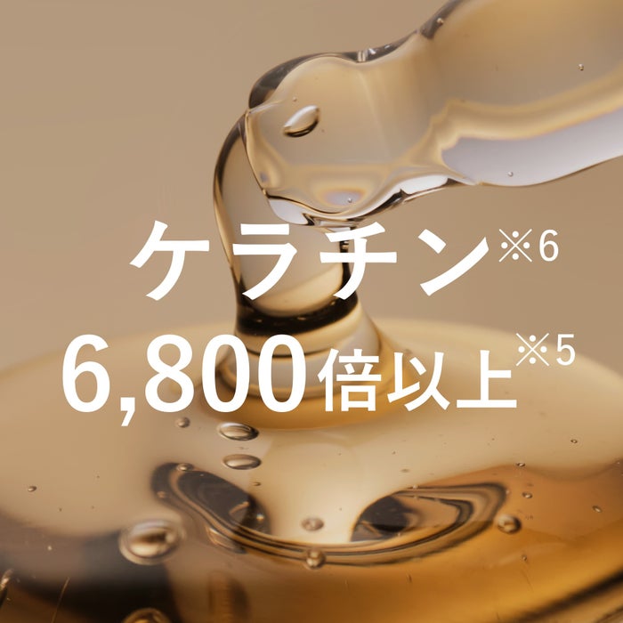 Amprem