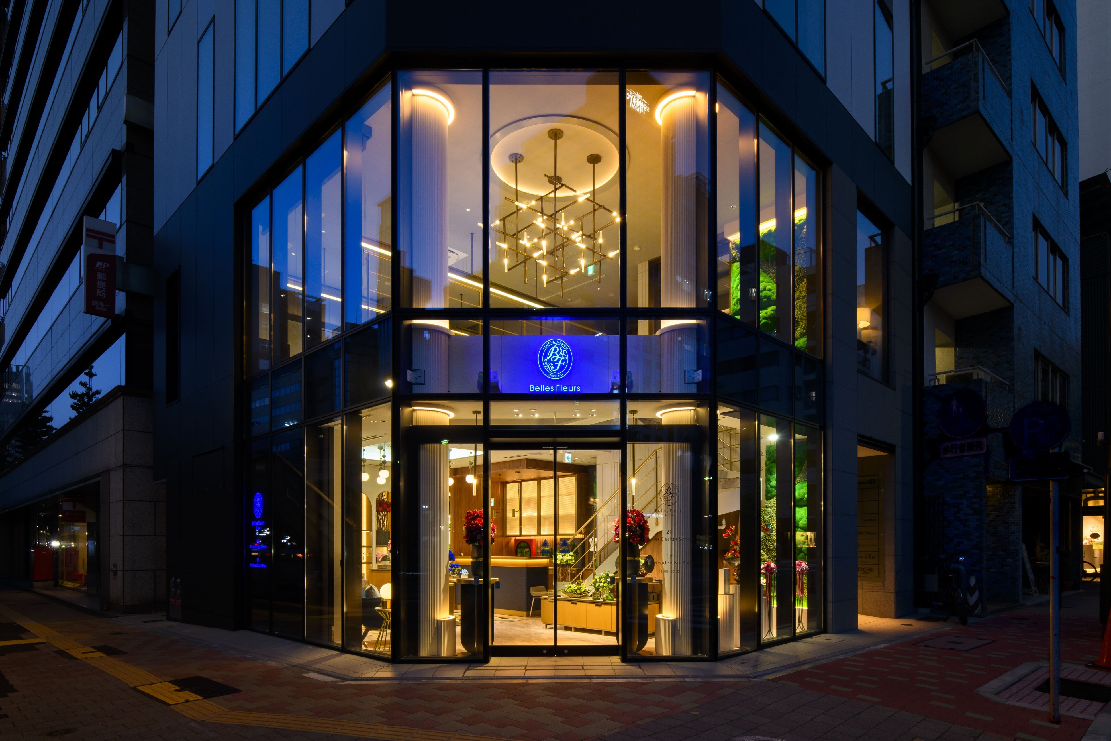 大丸東京店】プリザーブドフラワー専門店ベル・フルール 記念す