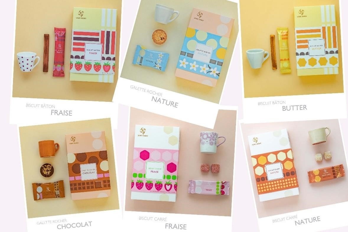 カジュアルコレクション