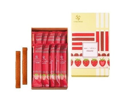 ビスキュイ バトン フレーズ