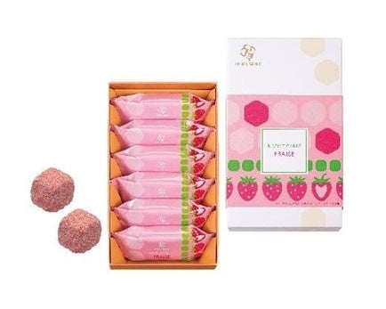 ビスキュイ キャレ フレーズ