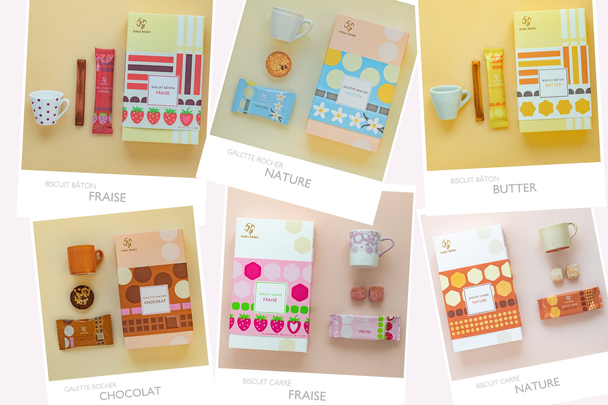 yokukax ヨックモックから 1,000 円以内のプチギフトに新商品が登場 “ほんの気持ち”が伝わるとっておきのクッキー 「カジュアルコレクション」から ごろごろ食感が楽しめる「ガレット ロシェ」新発売 | 株式会社ヨックモックのプレスリリース
