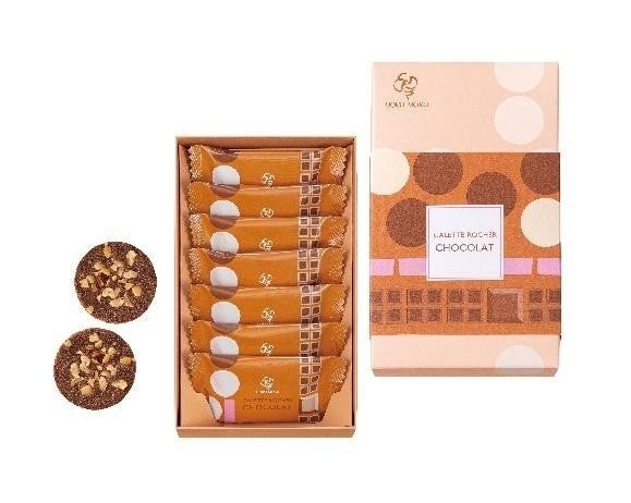 ガレット ロシェ ショコラ