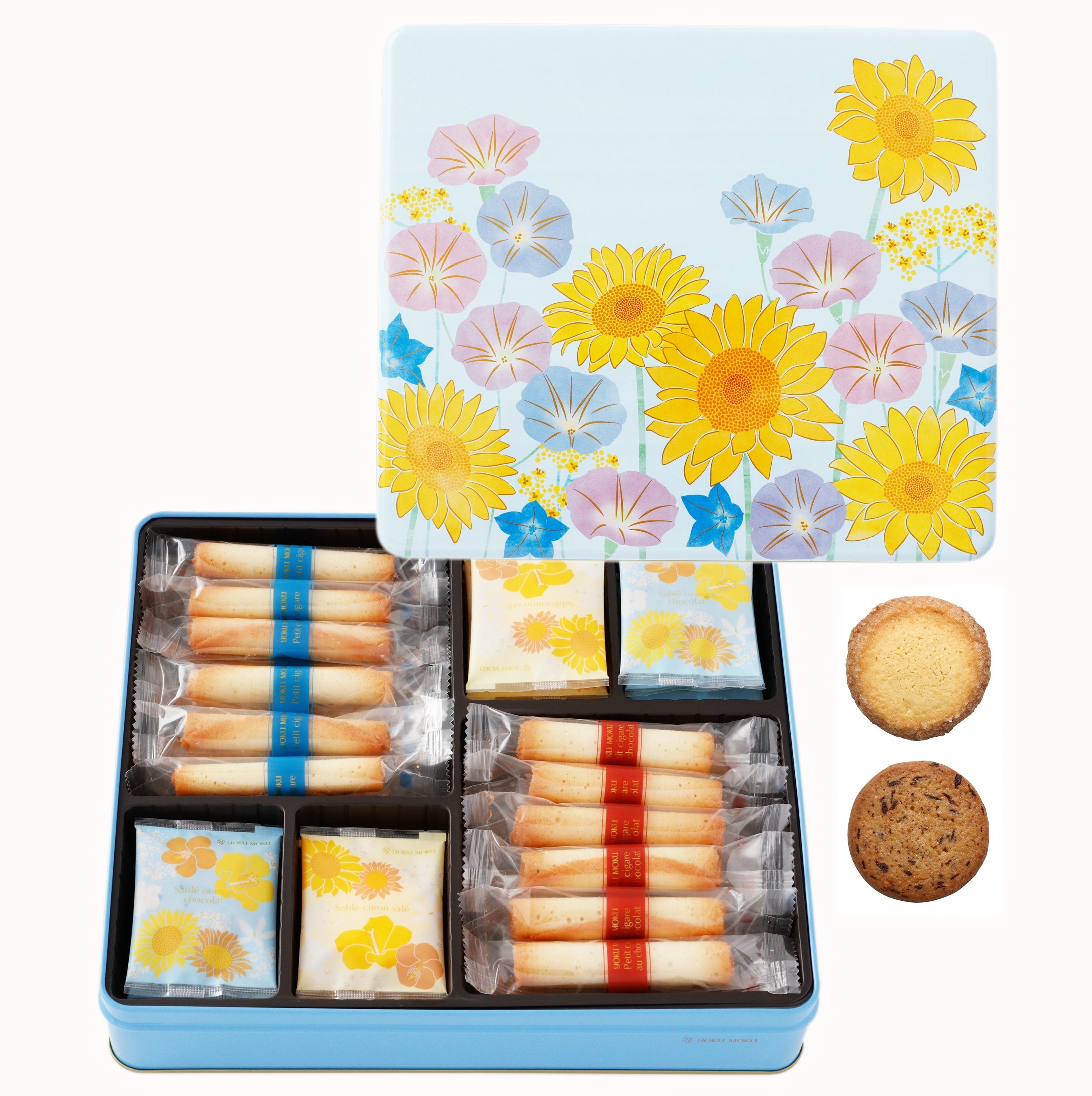 カドー ドゥ レテ 4種40個入り