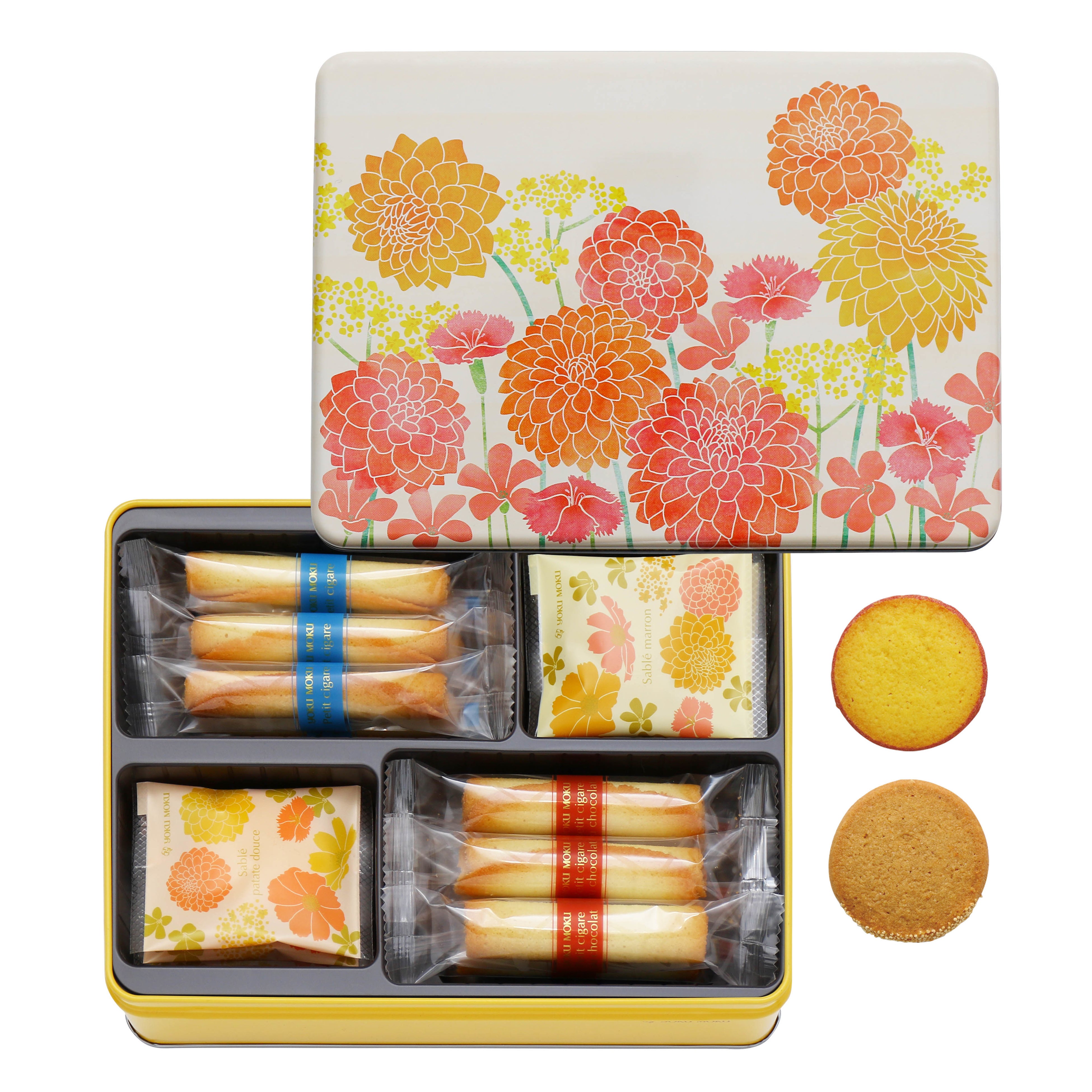 カドー ドゥ ロートンンヌ 20個入り