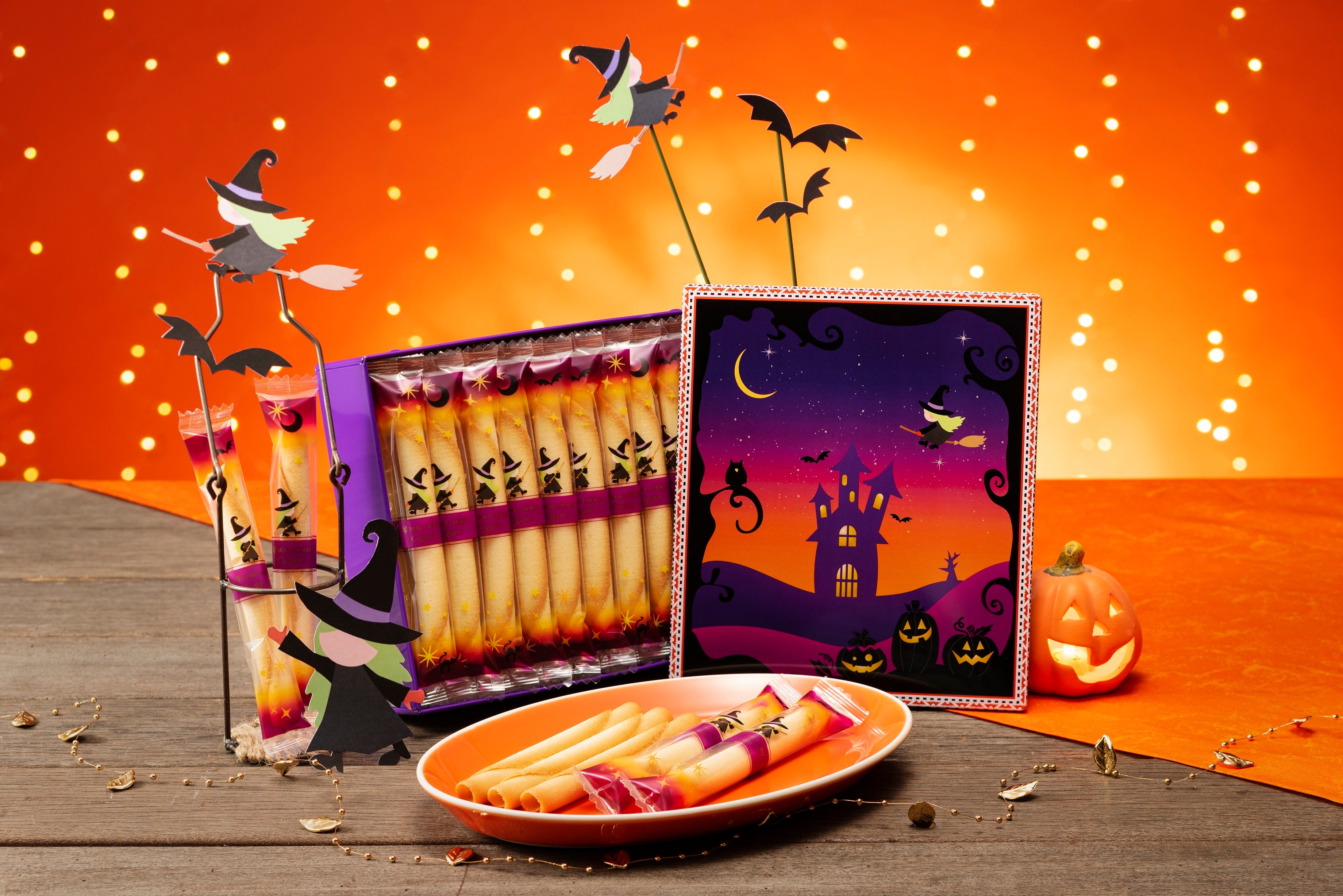 シガール 20本入り