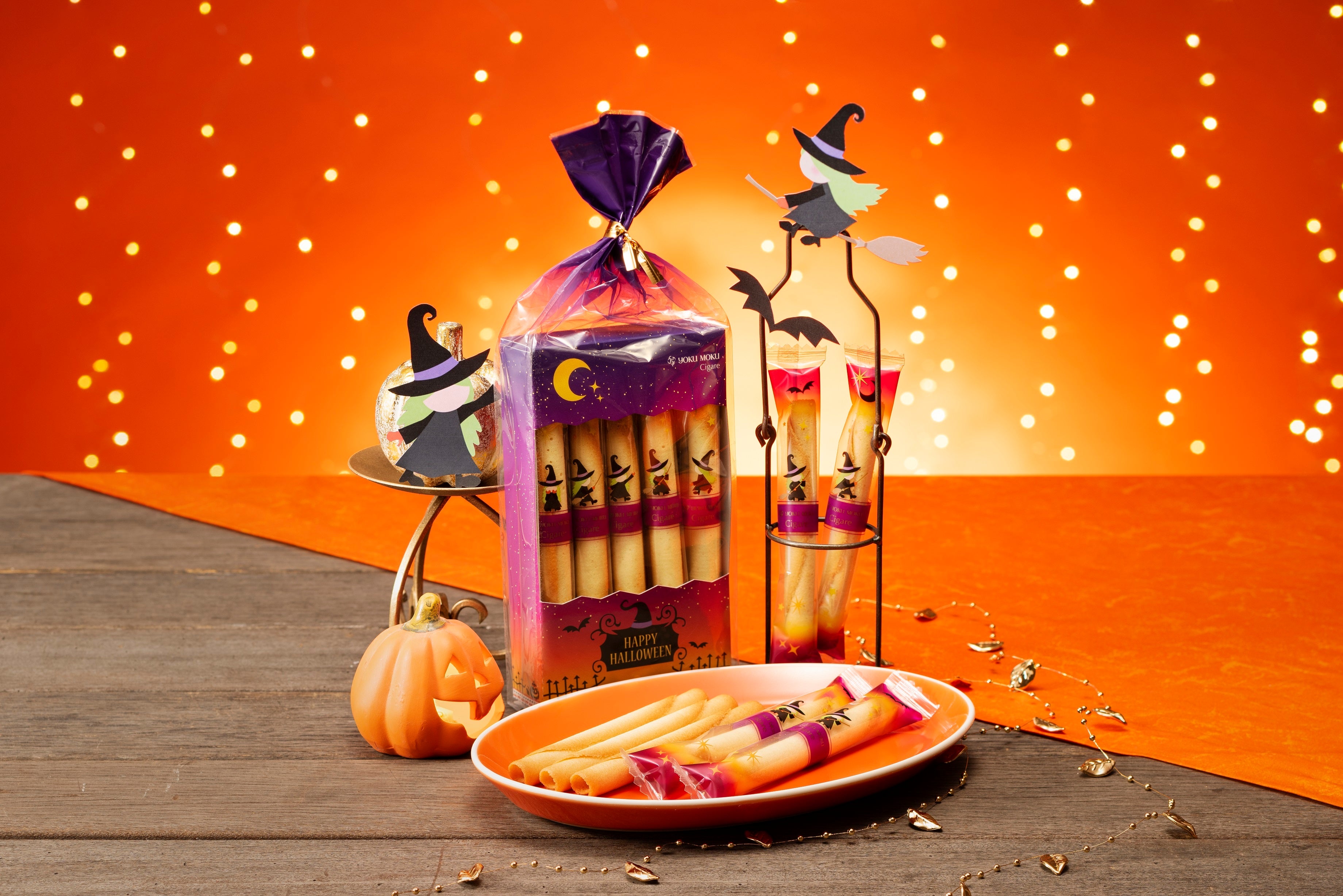 シガール 10本入り