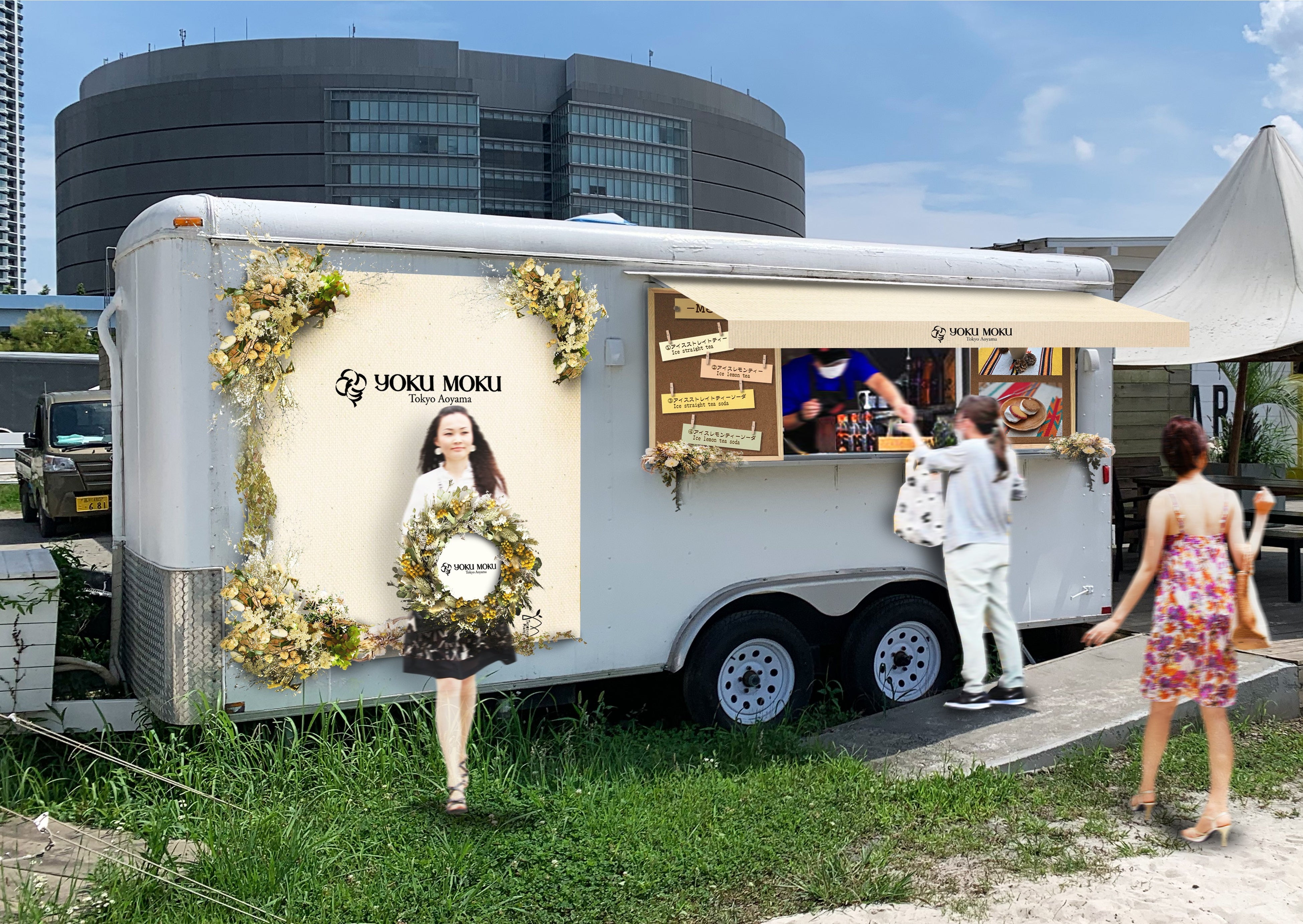 グランモックスタンド in WILD MAGIC ※イメージ