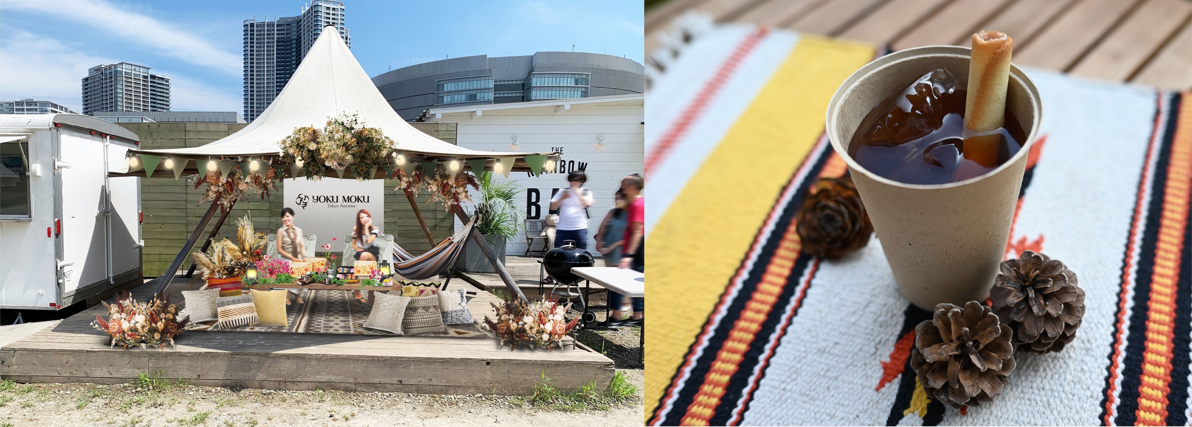 (左)グランモックスタンド in WILD MAGIC  (右)「シガール・ストロー」付きドリンク　※イメージ