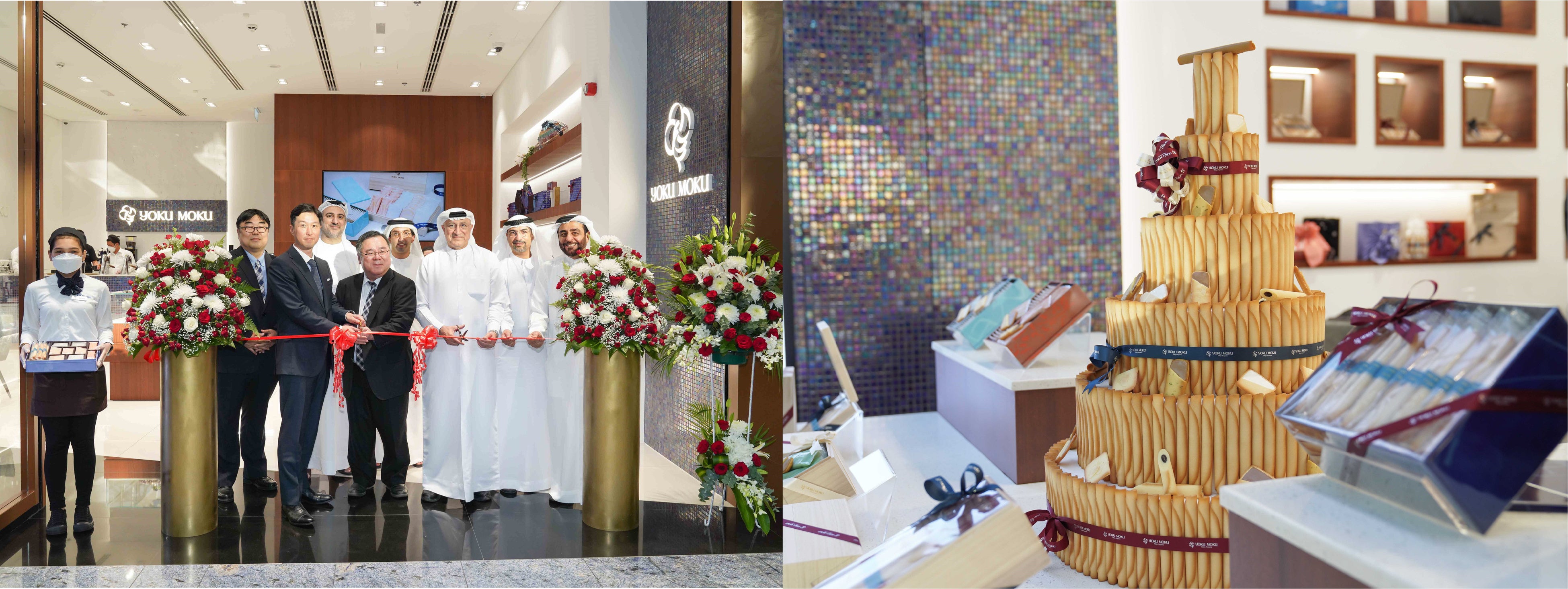 オープニングセレモニー