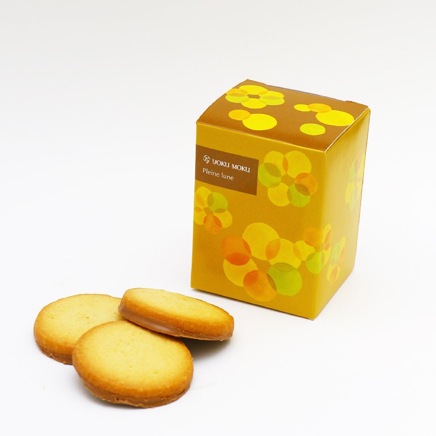 プラン リュンヌ