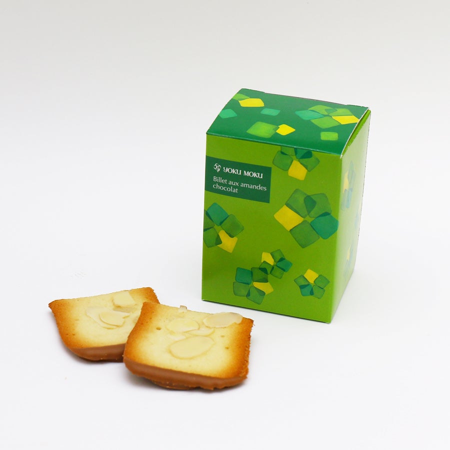 ビエ オザマンド ショコラ