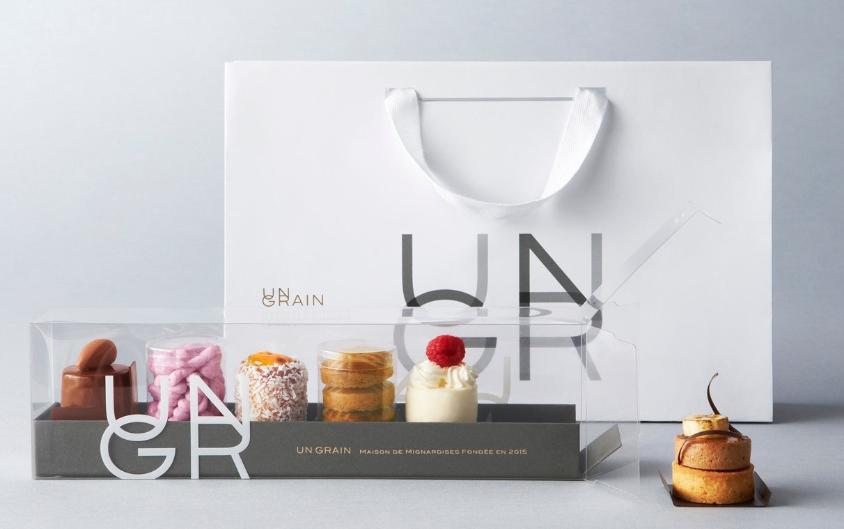 ギフトボックス