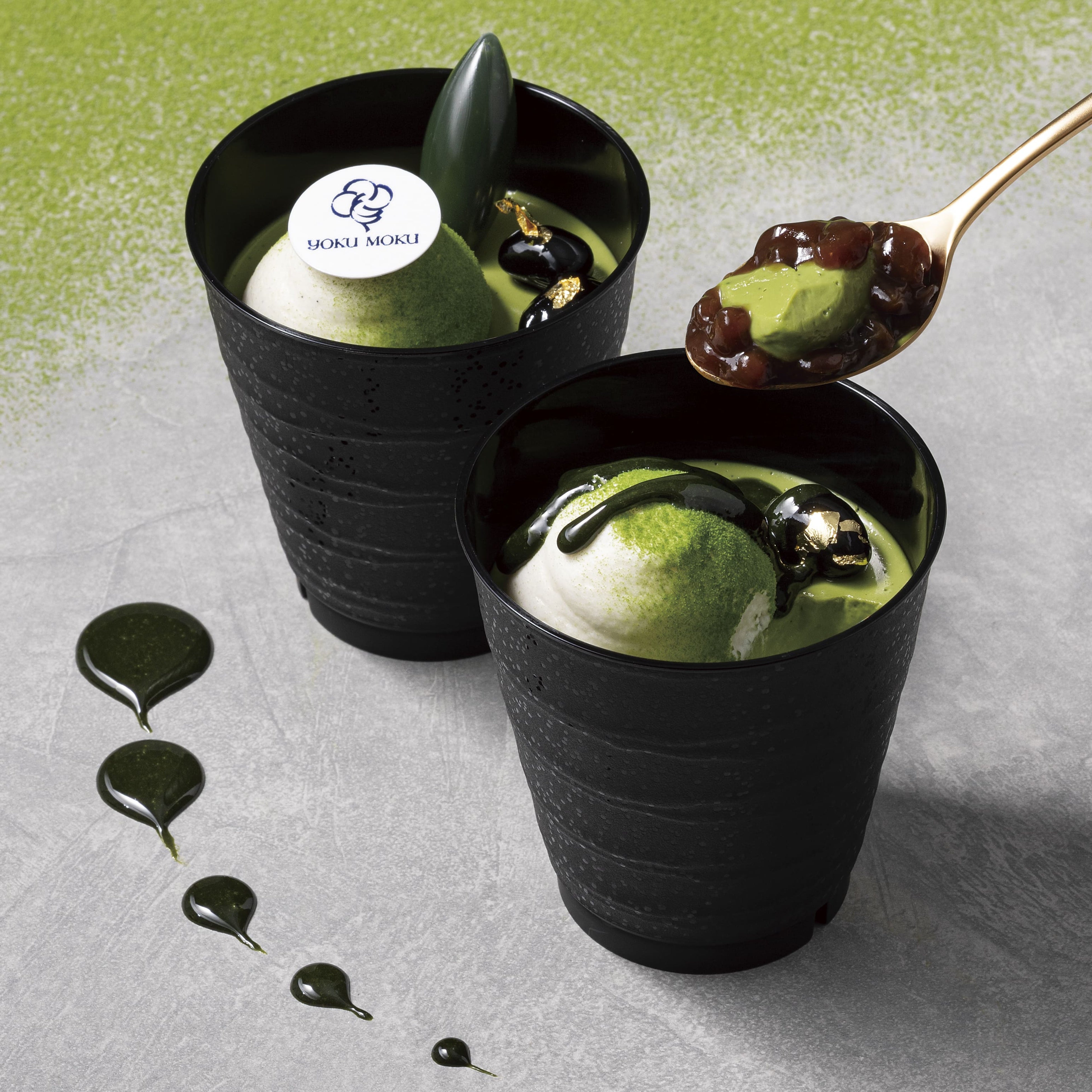 宇治抹茶のプリン