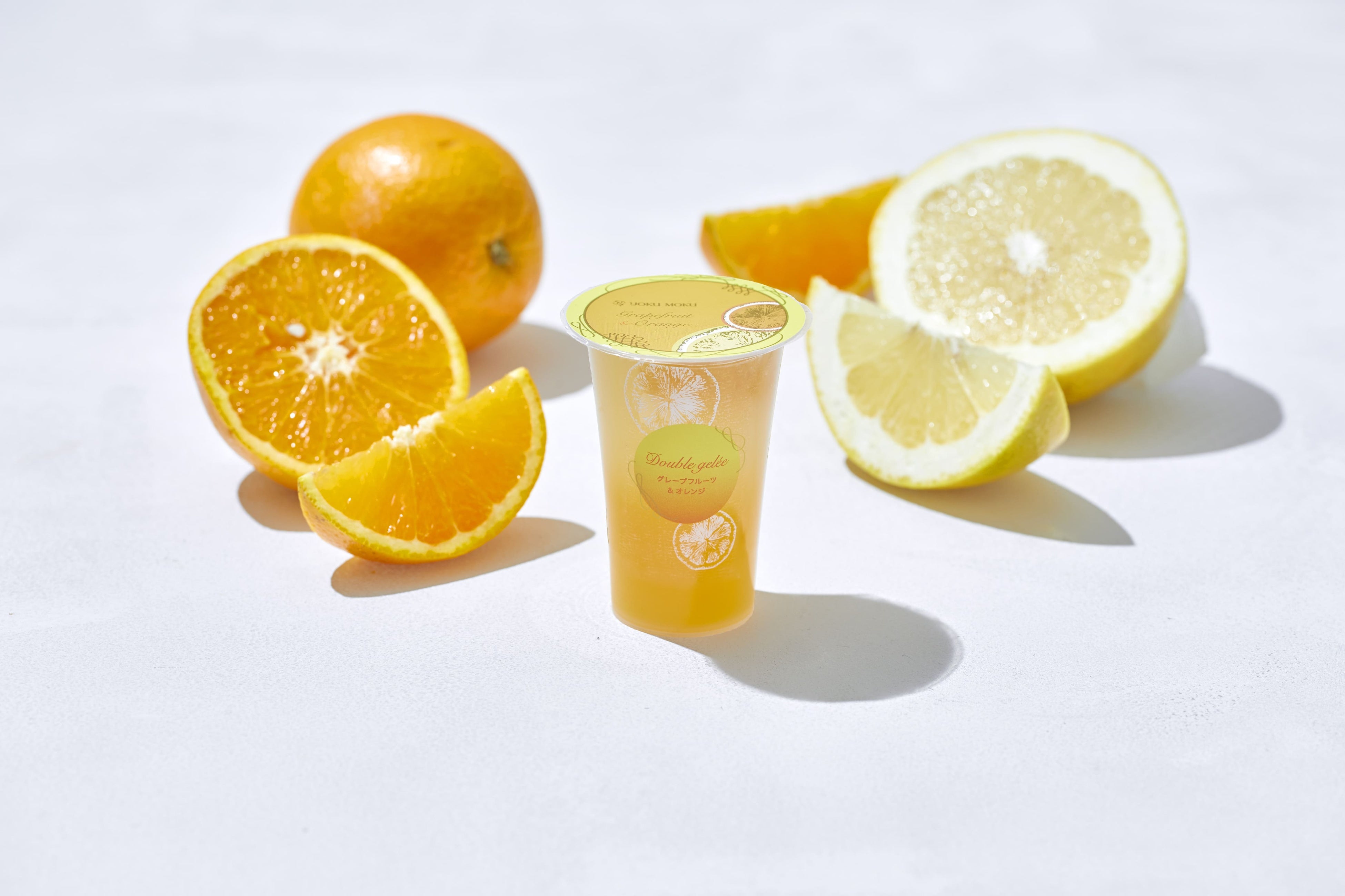 グレープフルーツ&オレンジ
