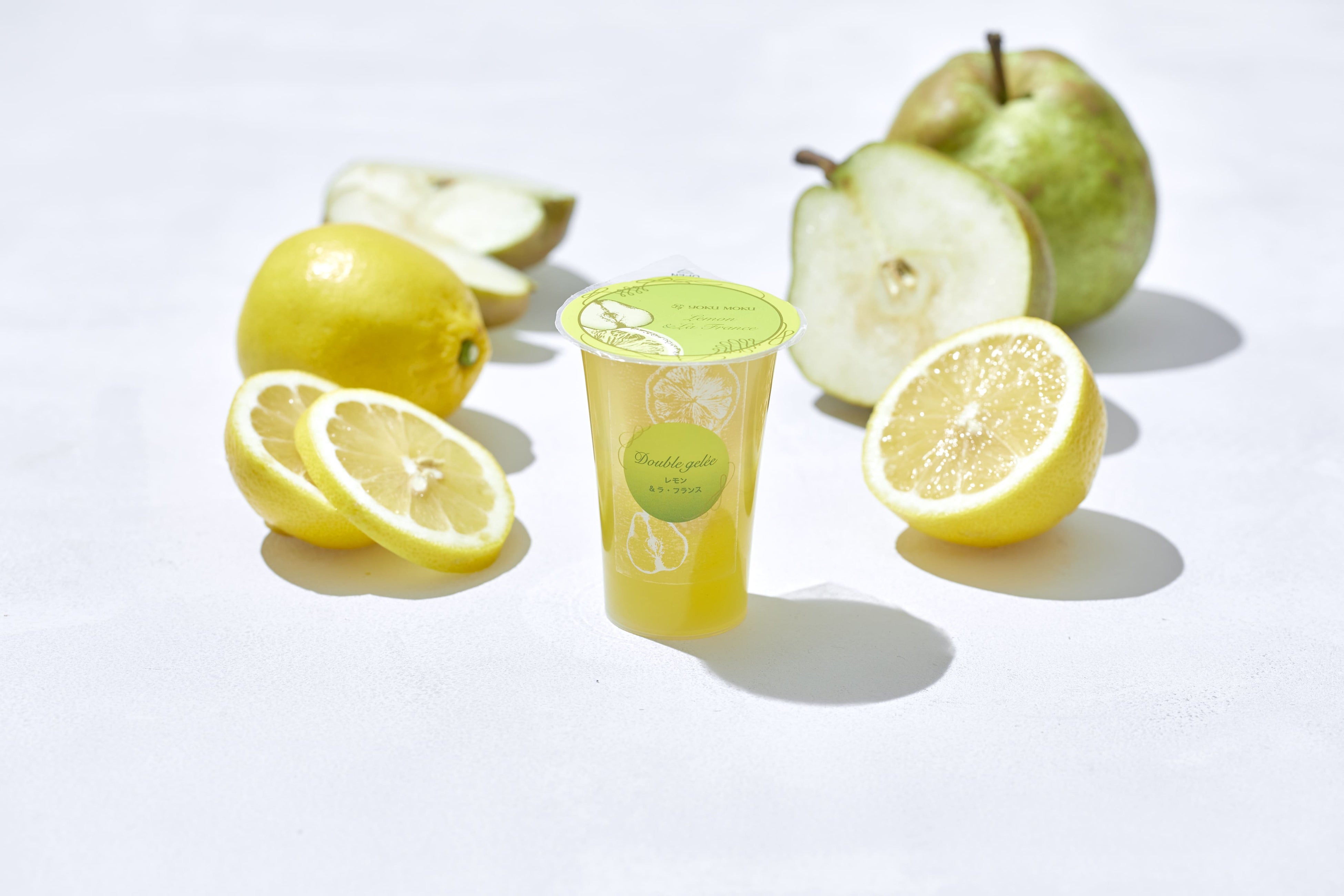 レモン＆ラ・フランス