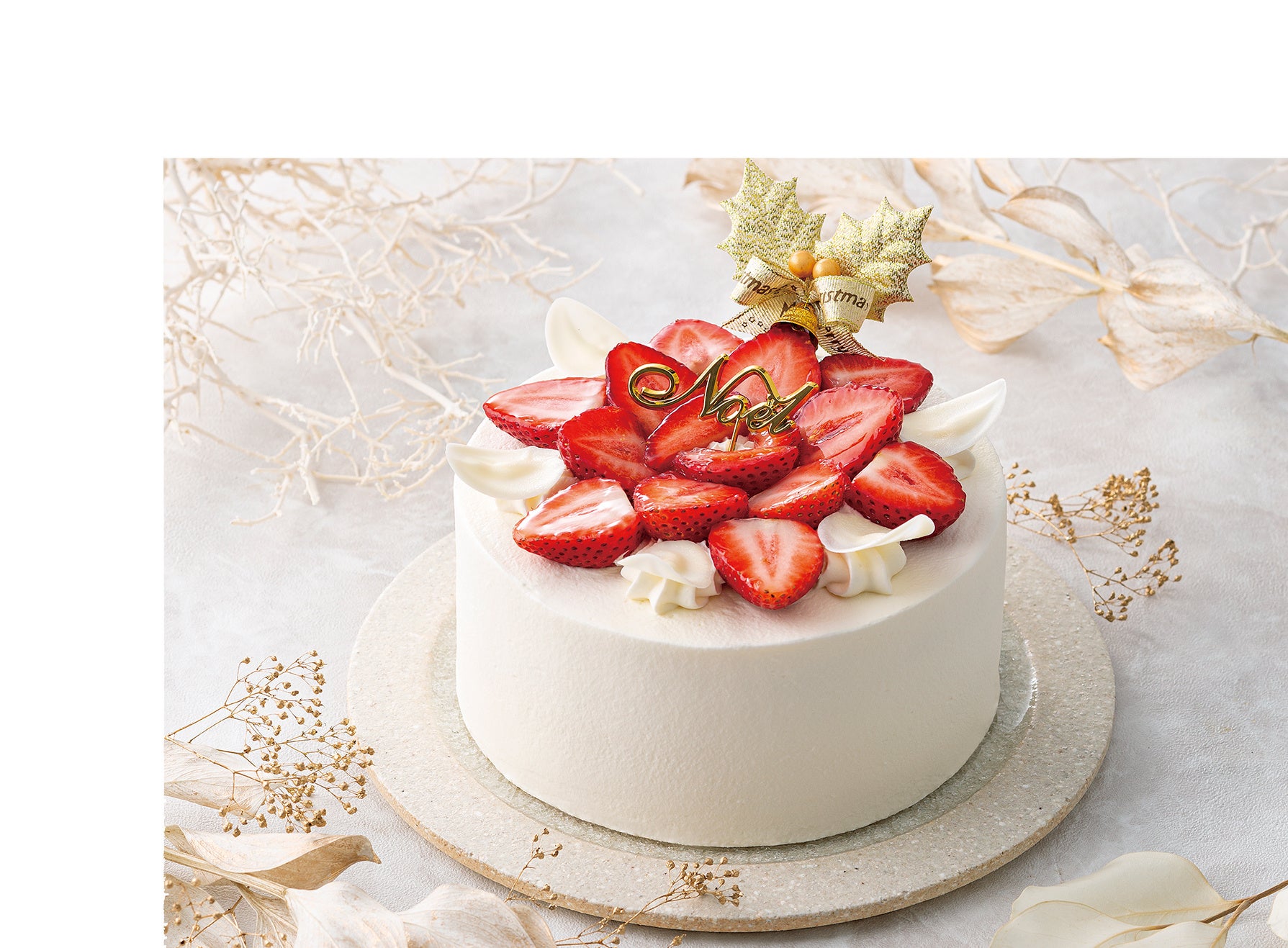 ガトー・ノエル ～フルーリー～