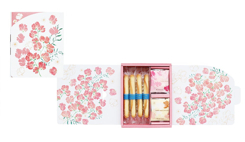 カドー ドゥ プランタン(紙箱入り)