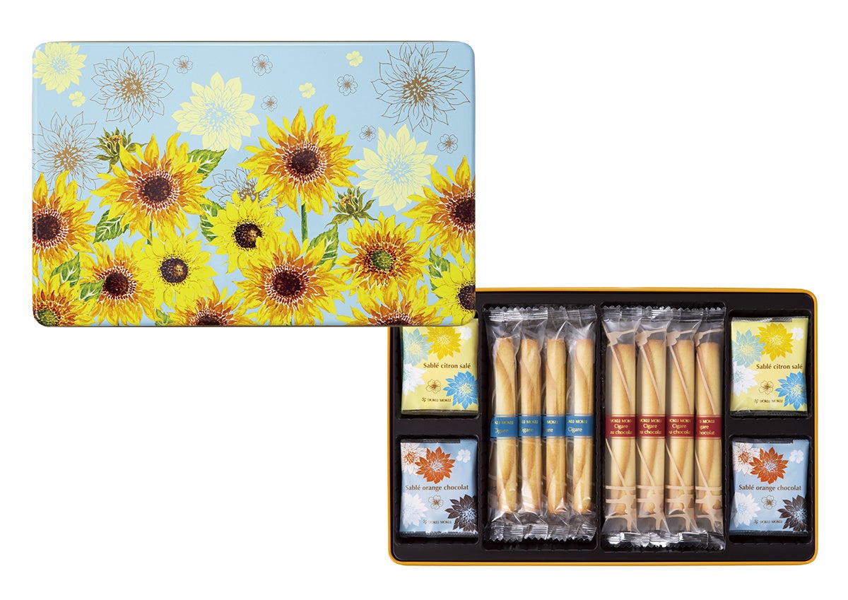 カドー ドゥ レテ 缶