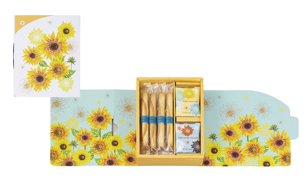 カドー ドゥ レテ 紙箱