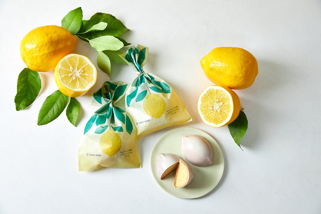 ヨックモックの薫る八丈フルーツレモンケーキ