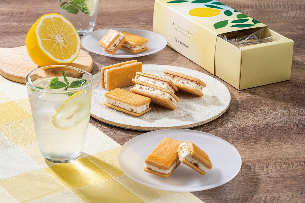 東京の恵みでつながる笑顔』≪薫る八丈フルーツレモンのバターサンド