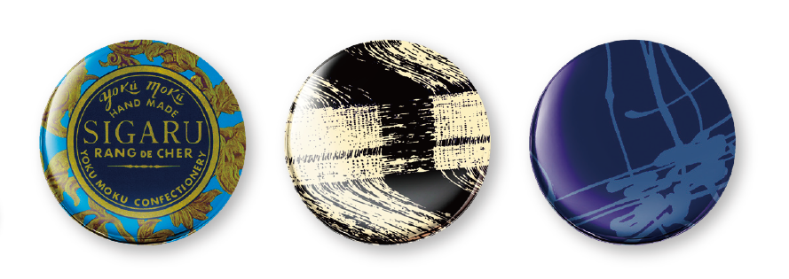 歴代缶デザインの限定缶バッチ