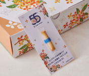 シガール®︎マグネットバッチ