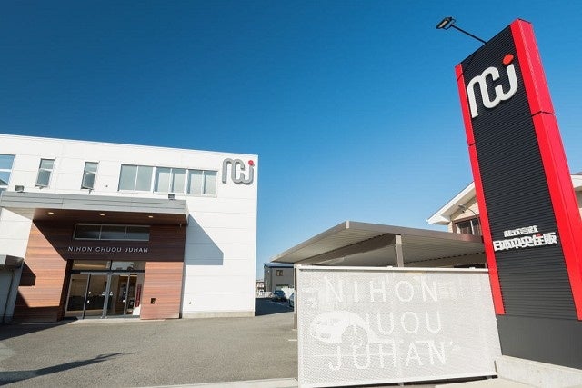 日本中央住販　奈良本社