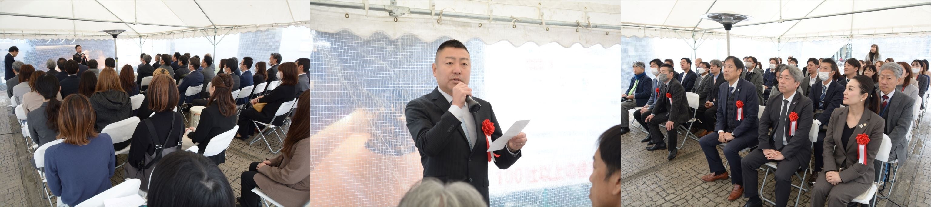 セレモニー風景