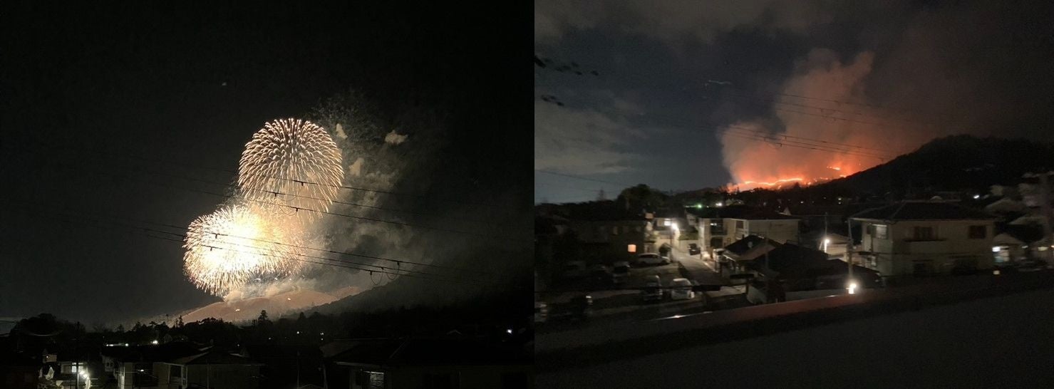 現地屋上バルコニーからの山焼きと花火
