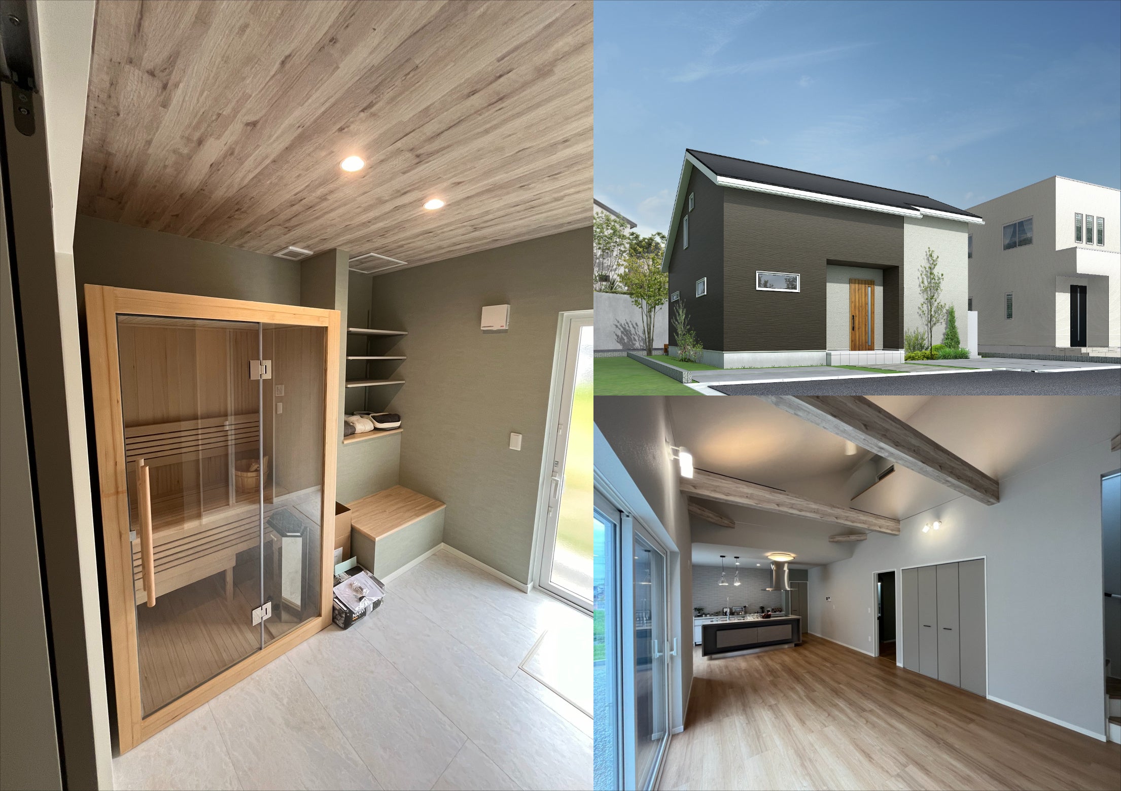 サウナ付きモデルハウス（HV西大和8号地）