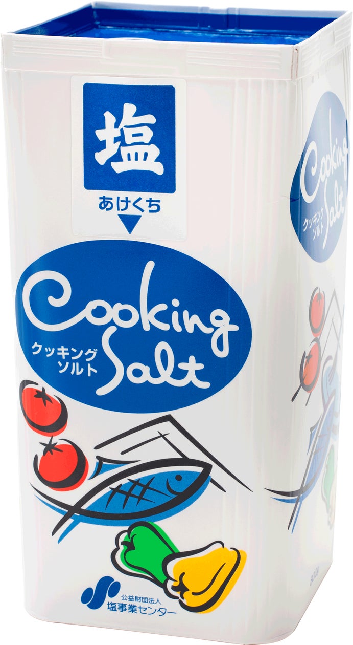 【東京駅】秋冬限定!累計300万個突破のブリュレタルトから“ショコラ味”が期間限定登場<ブリュレメリゼ>