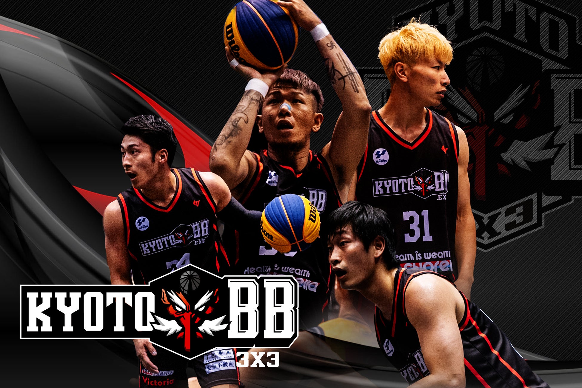 KYOTO BB