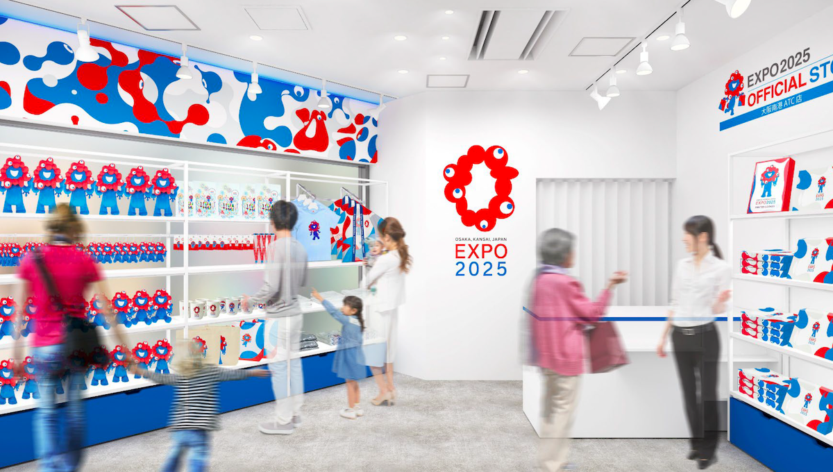 2024年4月13日、大阪・関西万博開幕1年前に向けて、2025大阪