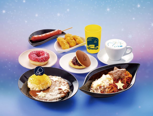 カフェメニュー