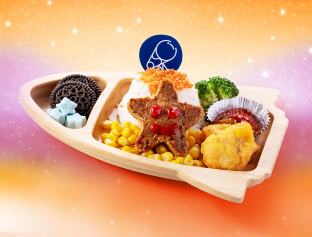 キッズプレート 星のハンバーグ