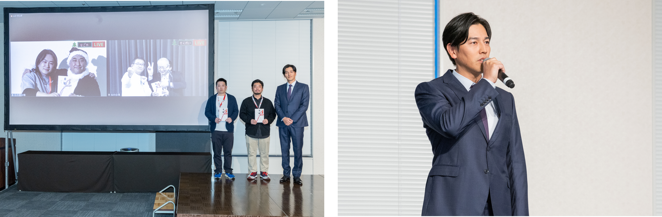 「プロエンジニア アワード 2022」記念撮影　　　　　　　「プロエンジニア アワード 2022」要潤さん挨拶