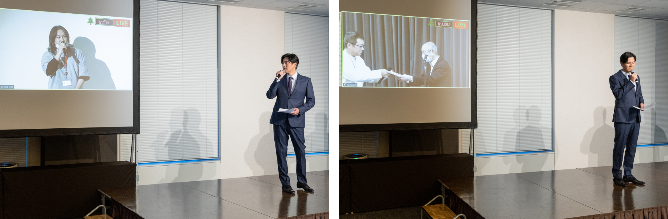 （左）酒井宗平様（中部支店所属）表彰の様子、（右）米田康夫様（東北支店所属）表彰の様子