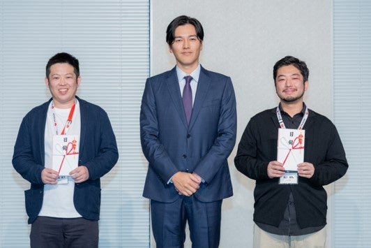左から、朝比奈周平様、要潤さん、福士俊輔様