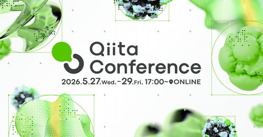 PE-BANK、「Qiita Conference 2026」にGoldスポンサー協賛 PE-BANK、「Qiita Conference 2026」にGoldスポンサー協賛