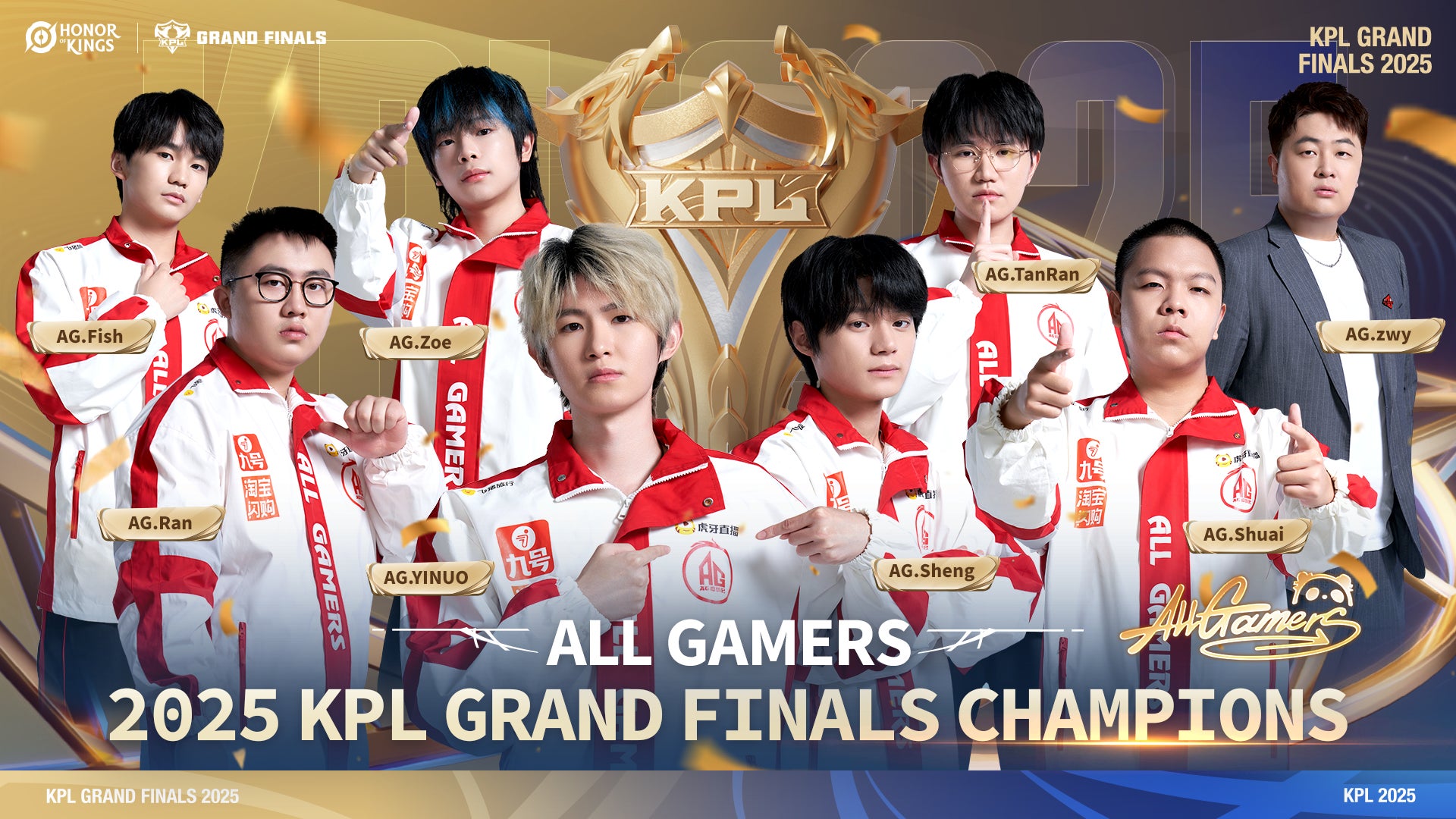 王者栄耀KPL決勝、AG優勝!eスポーツ観客動員でギネス 王者栄耀KPL決勝、AG優勝!eスポーツ観客動員でギネス