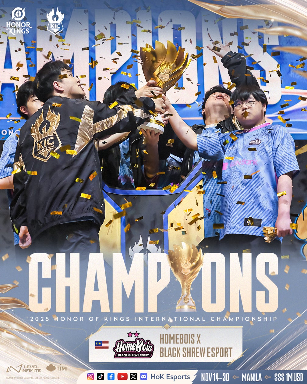 王者栄耀(Honor of Kings)26年eスポーツ計画発表! 王者栄耀(Honor of Kings)26年eスポーツ計画発表!