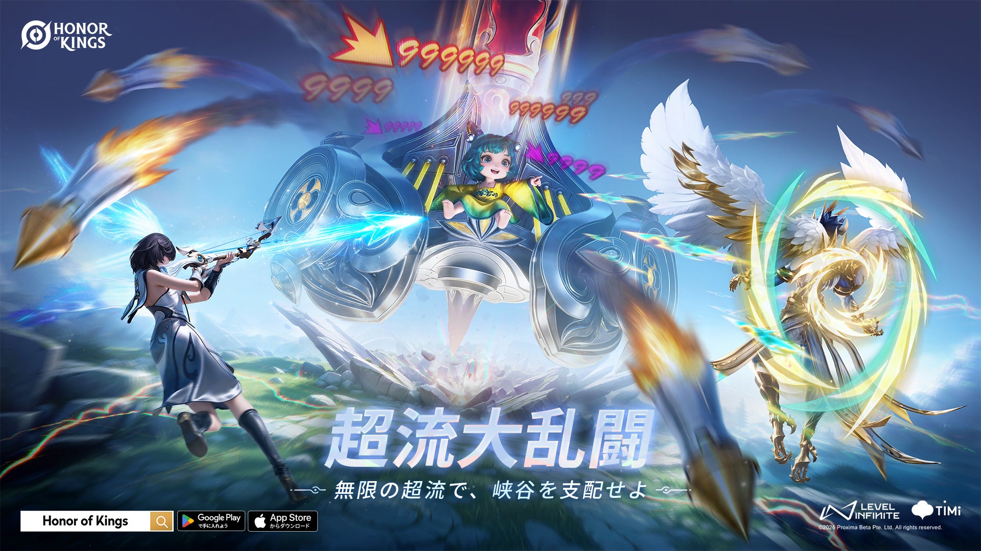 王者栄耀（Honor of Kings）新Ver.解禁！新ヒーロー&モード