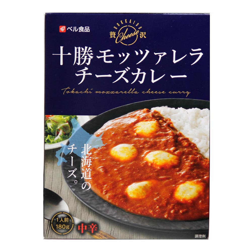 十勝モッツァレラチーズカレー（ベル食品）
