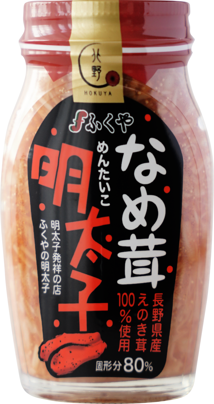 明太子なめ茸（キタノセレクション）