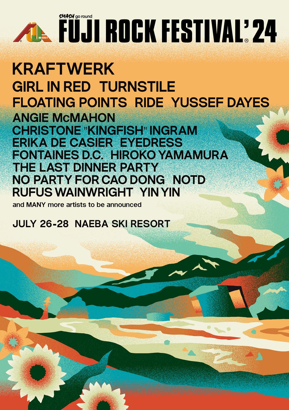 FUJI ROCK FESTIVAL’24 第1弾ラインナップ発表!クラフトワーク他、全17組が決定! FUJI ROCK FESTIVAL’24 第1弾ラインナップ発表!クラフトワーク他、全17組が決定!